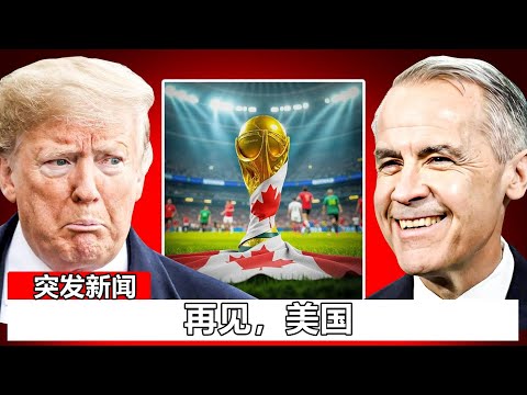 法国欧国联,惨败丹麦,姆巴佩失良,开云,kaiyun·开云（中国）,KaiYun,kaiyun·开云（中国）官网