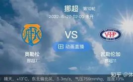 年欧洲杯小,组赛积分榜,揭晓,开云,kaiyun·开云（中国）,KaiYun,kaiyun·开云（中国）官网