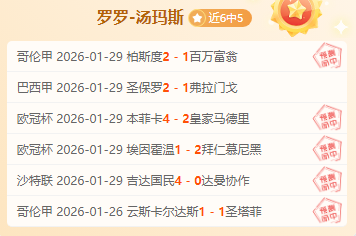 意甲佳绩连,维罗纳状态,飙升,开云,kaiyun·开云（中国）,KaiYun,kaiyun·开云（中国）官网