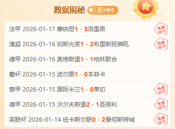 春运铁路车,票销售量突,万张,开云,kaiyun·开云（中国）,KaiYun,kaiyun·开云（中国）官网