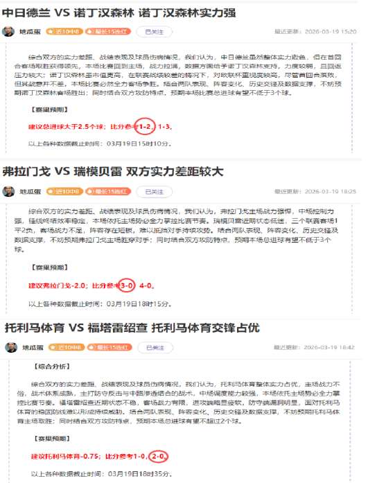 美职联盛邀,萨拉赫加盟,高层力推与,开云,kaiyun·开云（中国）,KaiYun,kaiyun·开云（中国）官网