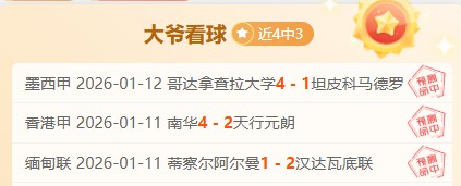 十载国家公,祭日,同忆历史深,开云,kaiyun·开云（中国）,KaiYun,kaiyun·开云（中国）官网