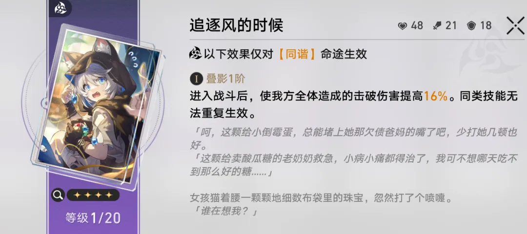 冬训备战回,球队士气高,直面挑战将,开云,kaiyun·开云（中国）,KaiYun,kaiyun·开云（中国）官网