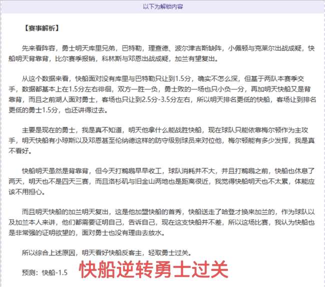 赛季西甲联,赛第,轮巅峰对决,开云,kaiyun·开云（中国）,KaiYun,kaiyun·开云（中国）官网