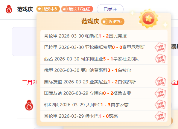 大乐透期号,专家推荐,荷乙出击质,开云,kaiyun·开云（中国）,KaiYun,kaiyun·开云（中国）官网