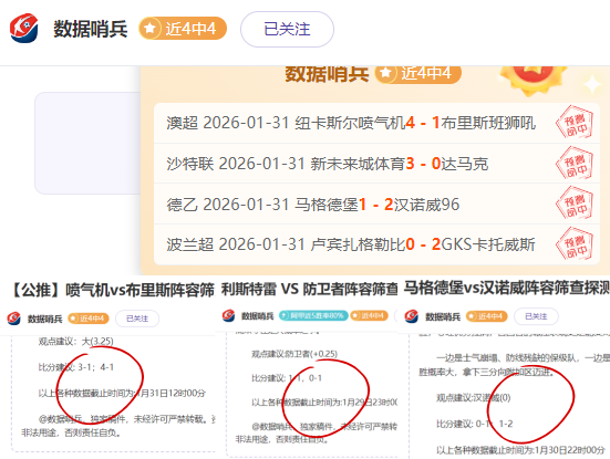 号远征队改,编电影,专家推荐罗,开云,kaiyun·开云（中国）,KaiYun,kaiyun·开云（中国）官网