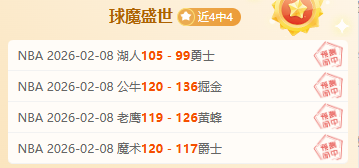 专家推荐,西部第二期,号分析,开云,kaiyun·开云（中国）,KaiYun,kaiyun·开云（中国）官网