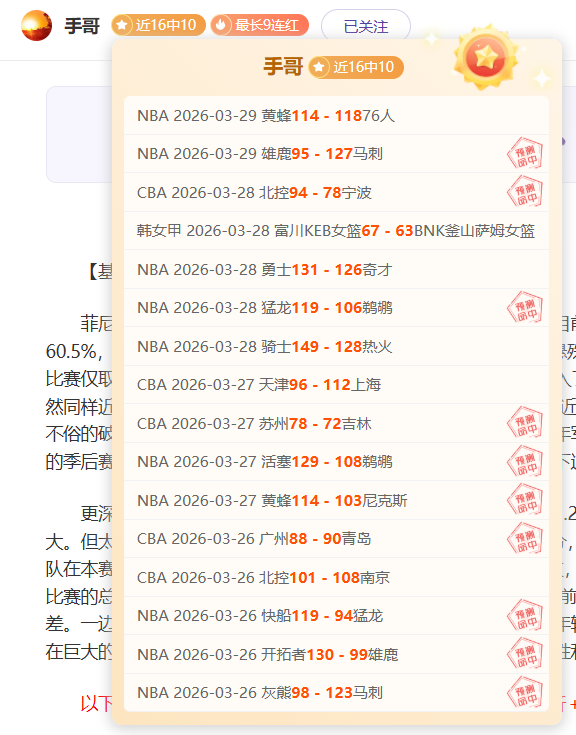 米兰遭遇困,并非全体球,员拥有帕夫,开云,kaiyun·开云（中国）,KaiYun,kaiyun·开云（中国）官网