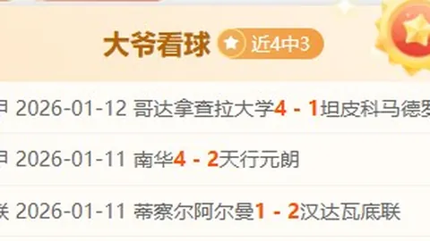 十载国家公祭日，同忆历史深情怀