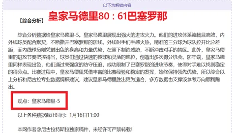西南地区连降雨雪 江淮江南频繁降温